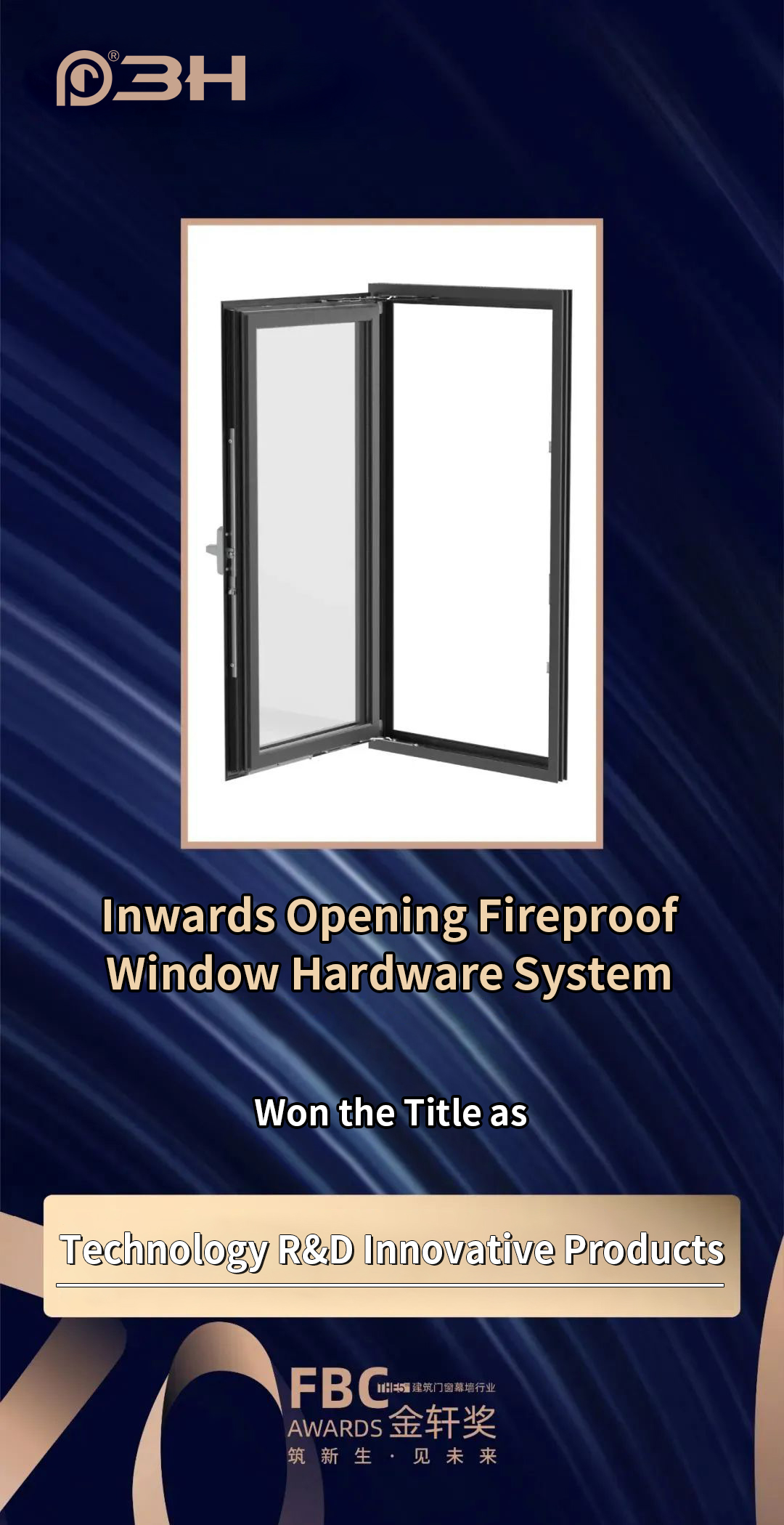 3h-hardware-exhibition-2023-fbc 3 3h-معرض الأجهزة-2023-fbc 3