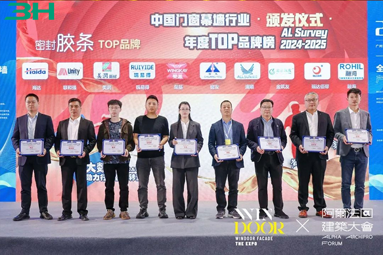 3h hardware 2 3H الأجهزة 2