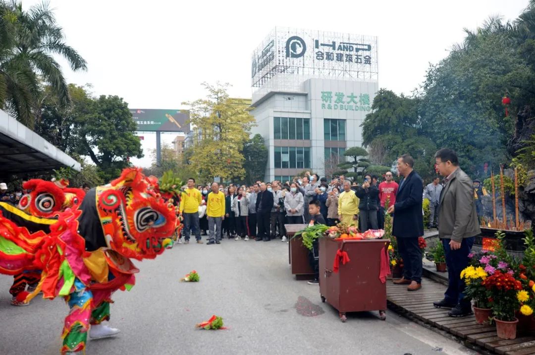 3h-hardware 3h-الأجهزة