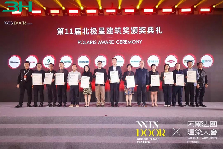 3h hardware 3 3H الأجهزة 3