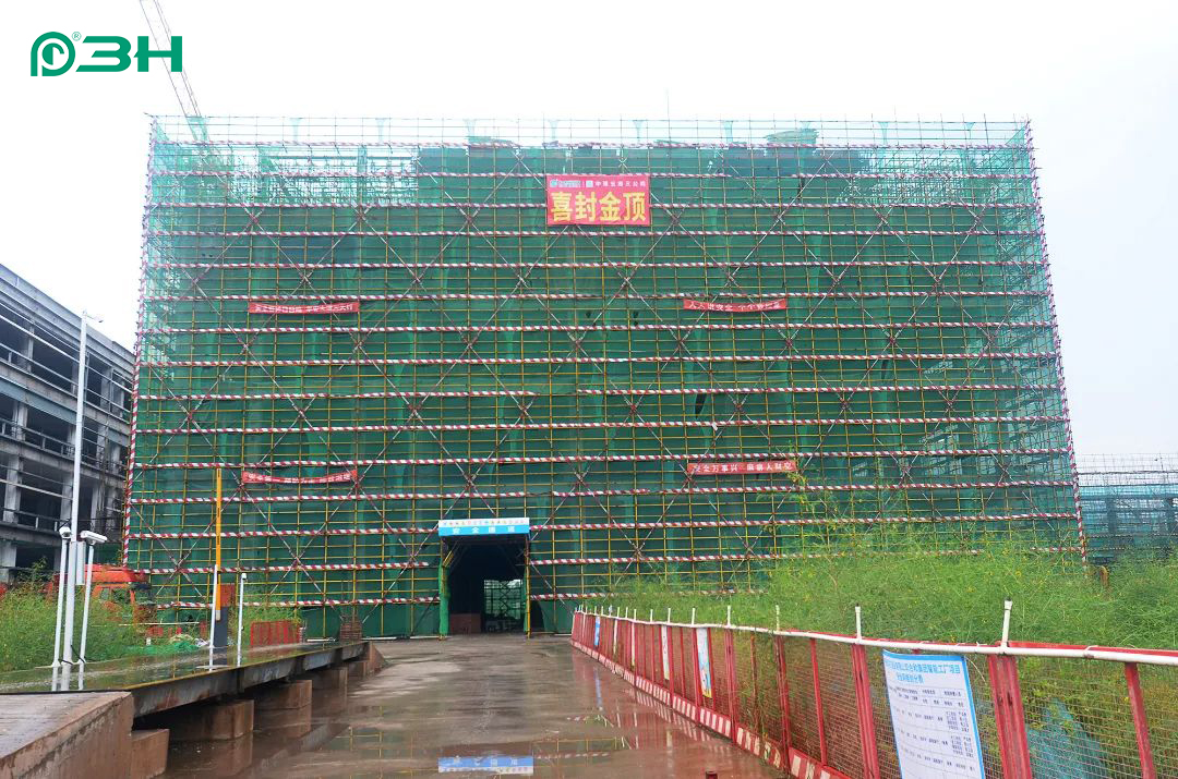 3h-مصنع الأجهزة الذكية 1