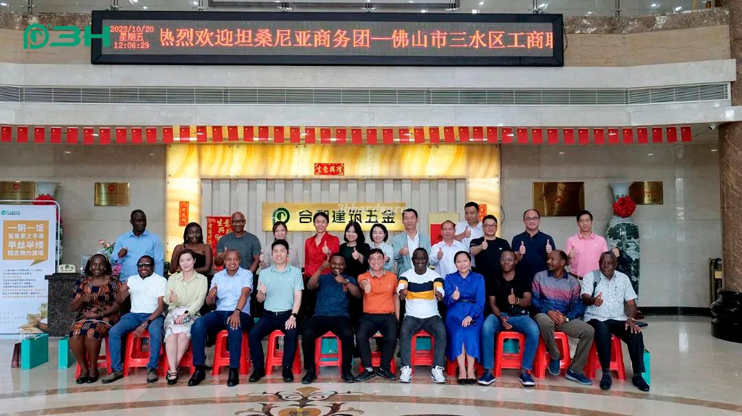 اتصال مورد أجهزة نافذة الباب