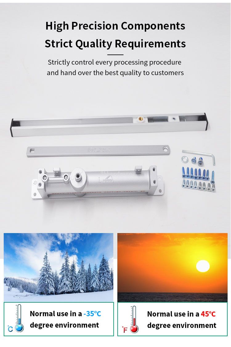 باب مقاوم للحريق (6)