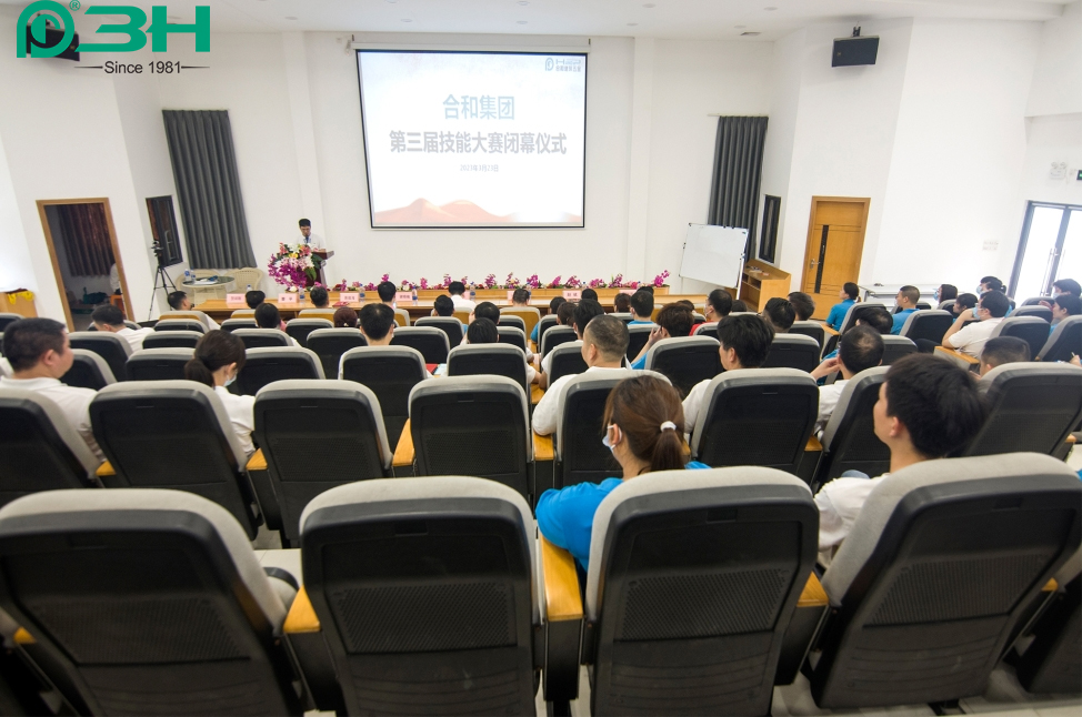 3h-مسابقة مهارات العمل في الأجهزة 1