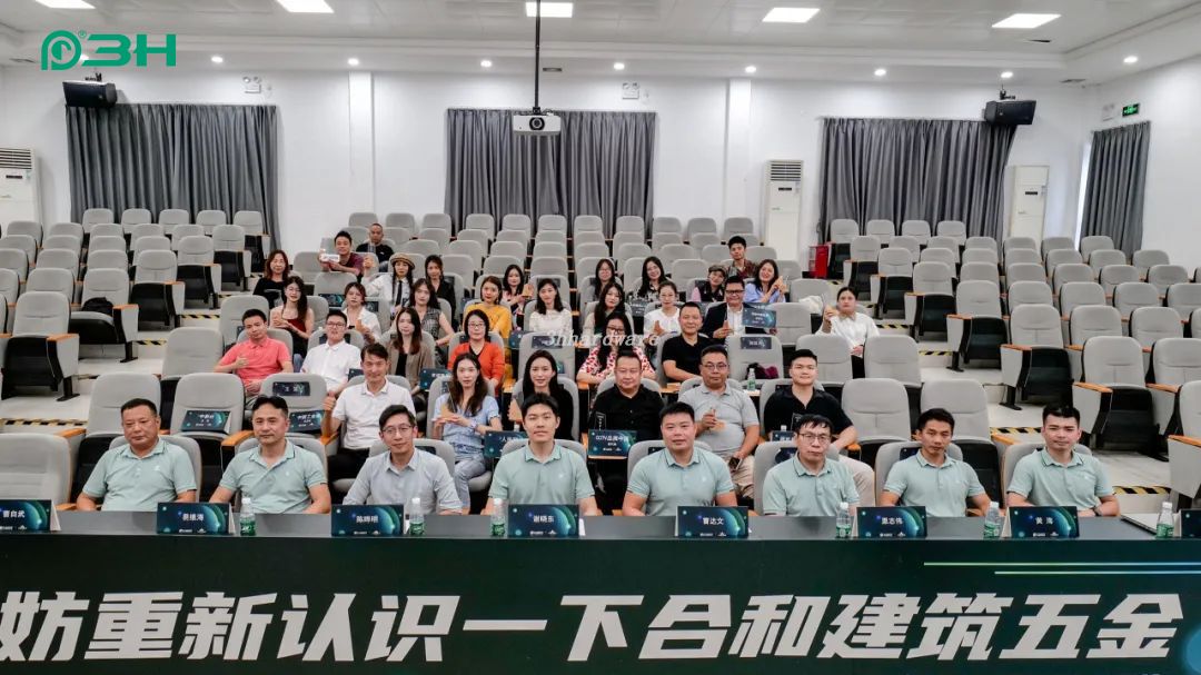 3h أجهزة البناء 2