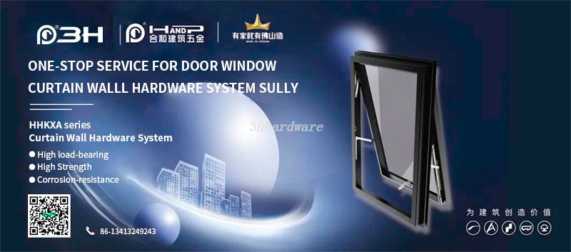 قطار الأجهزة 3H 1