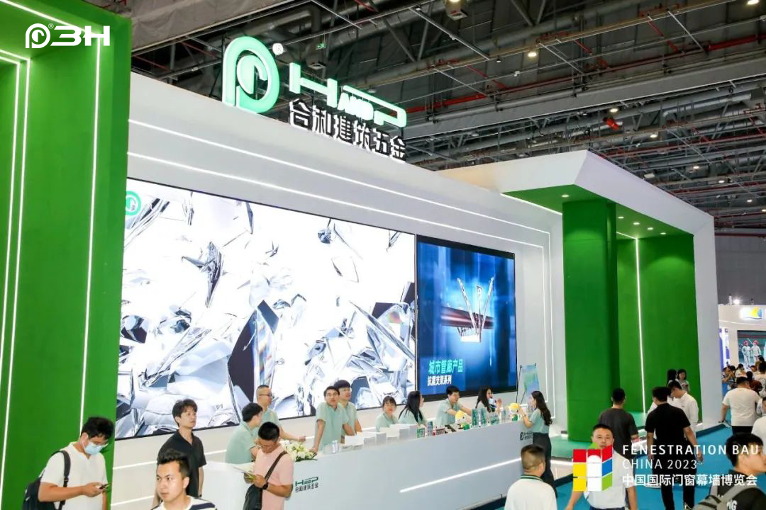 3h-الأجهزة-fbc-expo 1