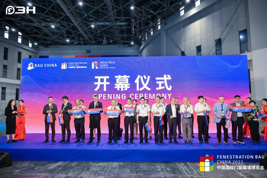 3h-الأجهزة-fbc-expo 2