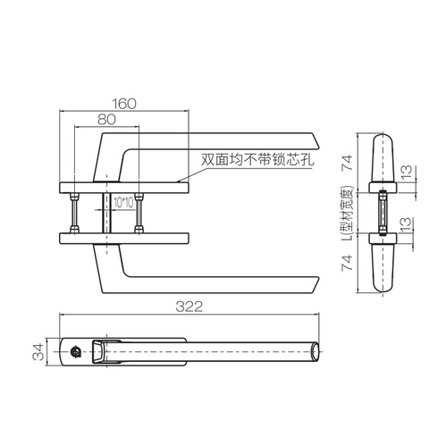 مقبض ذراع الباب المنزلق للرفع CZ60