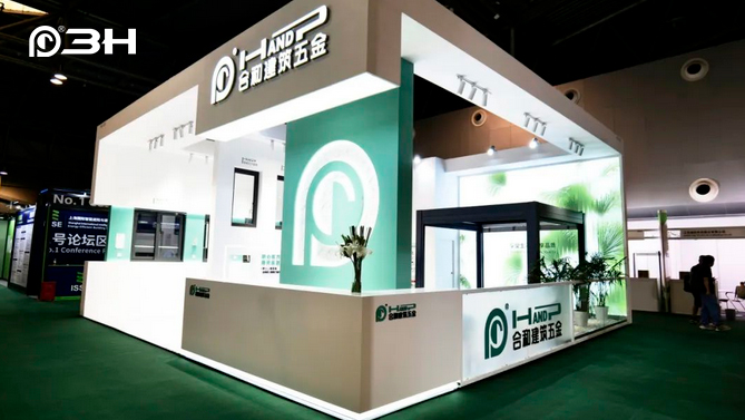 3H الأجهزة ومواد البناء 2