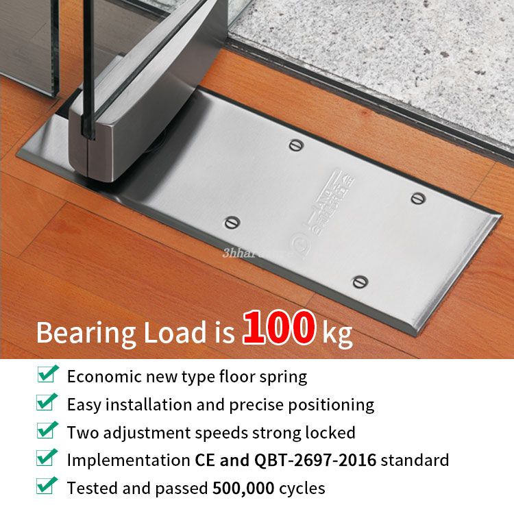 زنبرك أرضي 100 كجم (3)