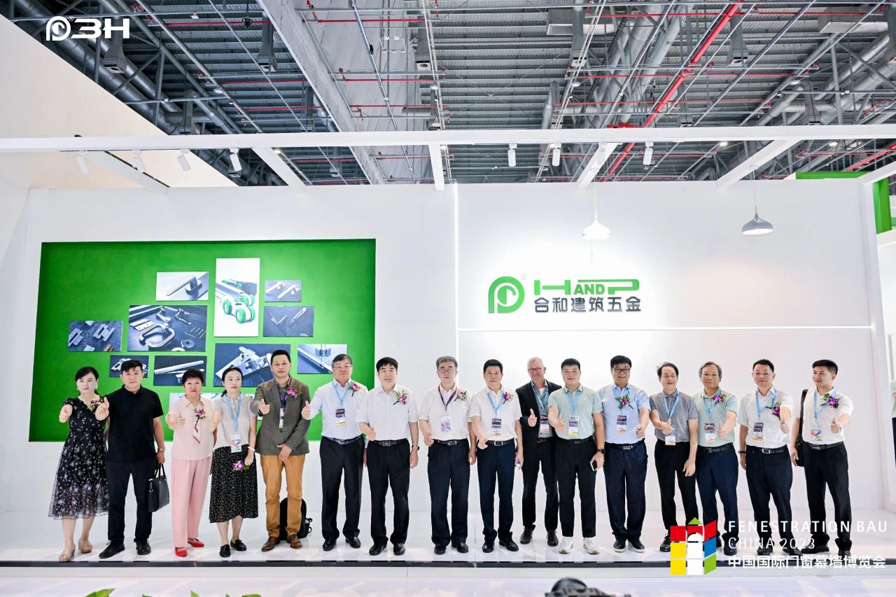 3h-الأجهزة-fbc-expo 5