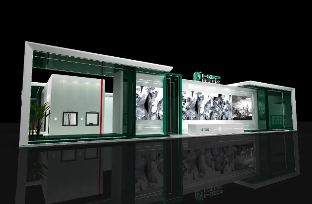 3h-معرض الأجهزة-2023-fbc 2