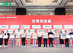 الشرف والاعتراف | 3H بناء أجهزة منح 'مورد ممتاز ' كأربعة قادة شباب يؤمنون الجوائز المزدوجة!