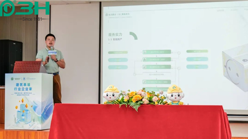 3H التعاون في الأجهزة 2