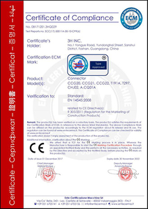 م من الاحتكاك البقاء