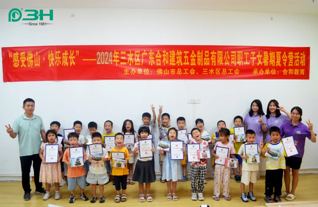 3h-ثقافة الأجهزة