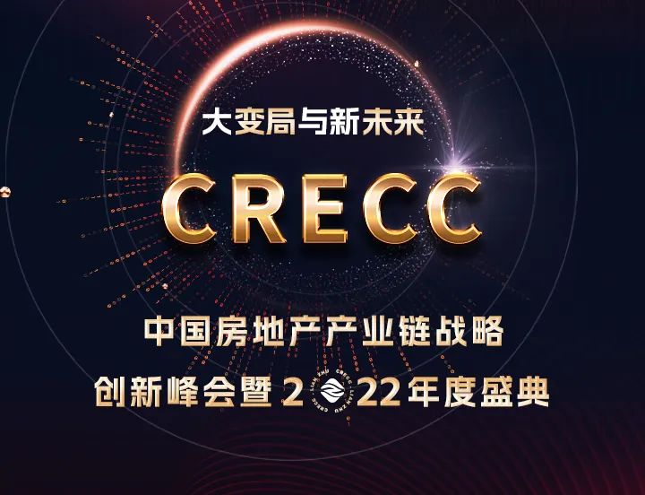 3h-مركز-مبيعات-الأجهزة-expo2