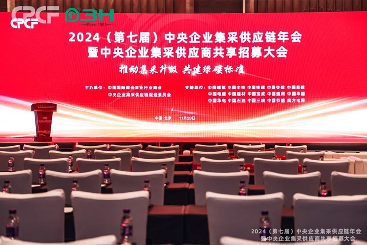 شرف العلامة التجارية 4