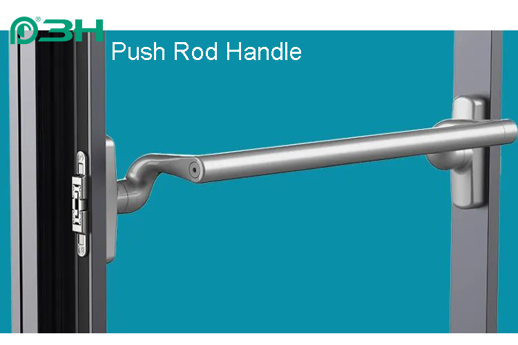 مقبض قضيب الدفع