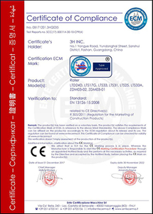 م من الأسطوانة