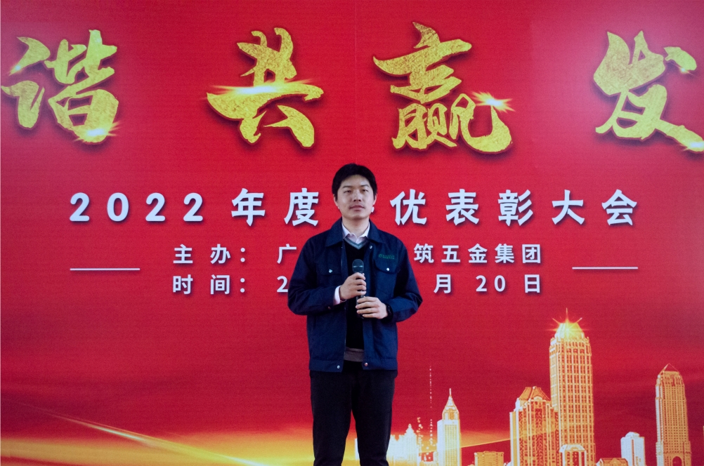 3h-حفل الأجهزة 1