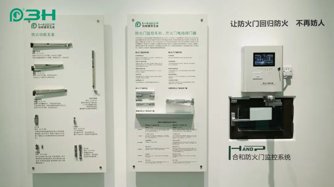 3h ملحقات الأجهزة 8