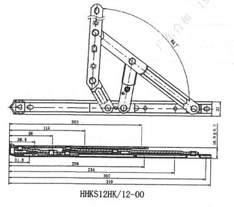 احتكاك نافذة الألومنيوم البقاء HHKS12HK لهونغكونج