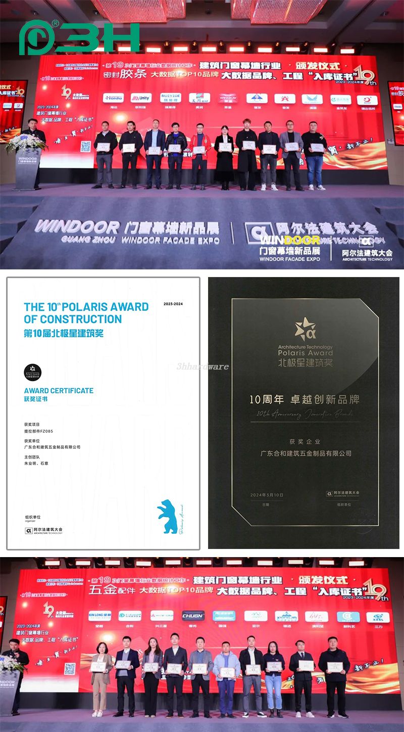 معرض أجهزة النوافذ EEE