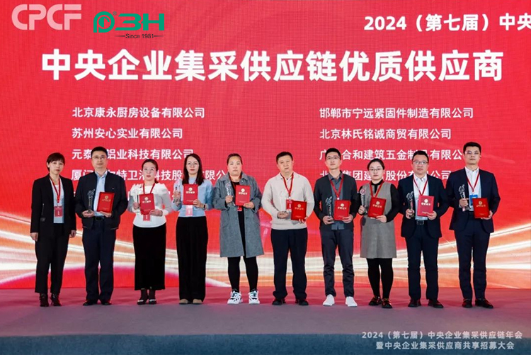 شرف العلامة التجارية 2