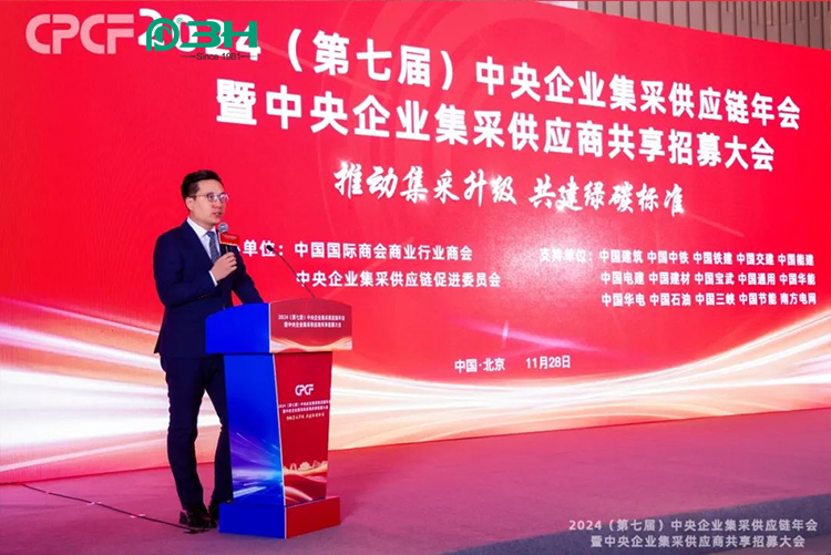 شرف العلامة التجارية 3