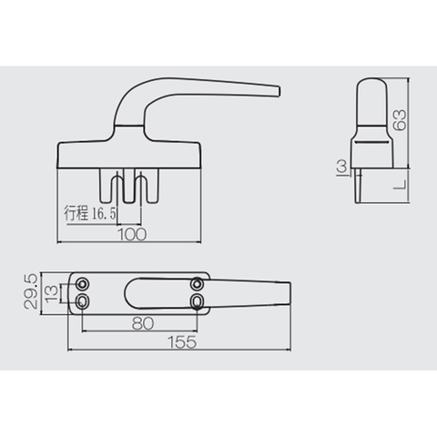 مقبض شوكة CZH70
