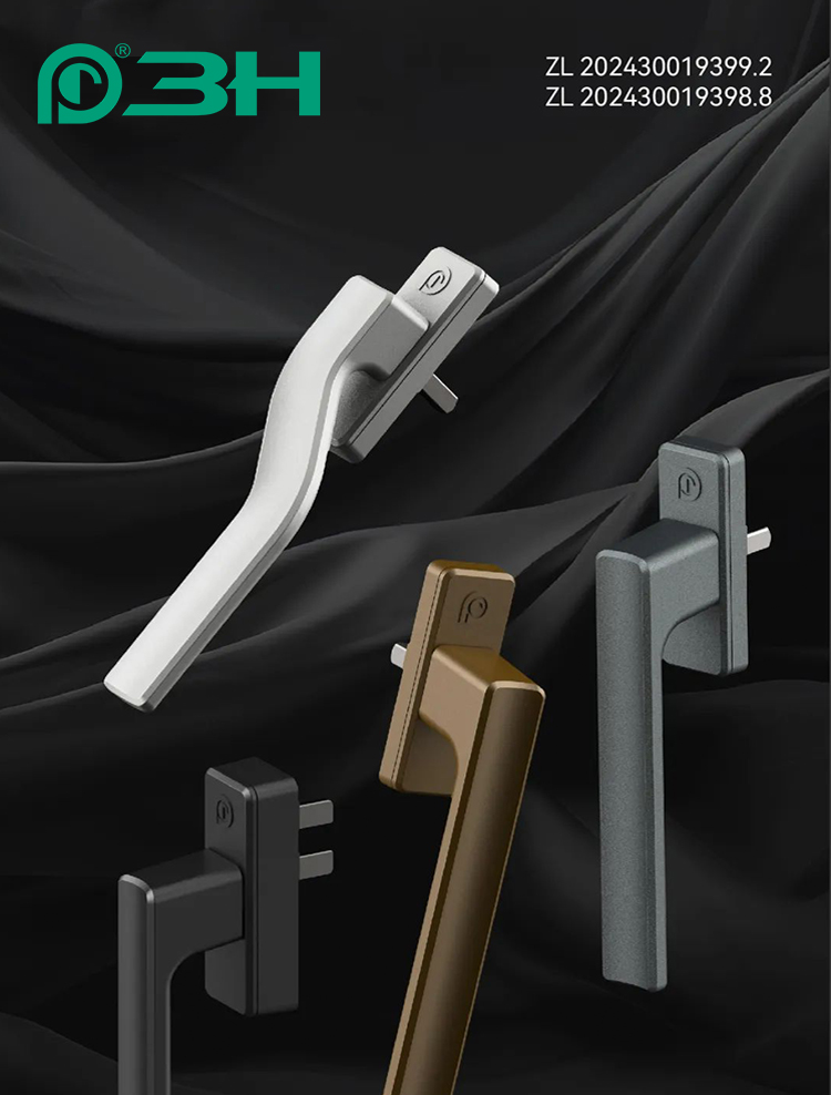 مقبض النافذة 