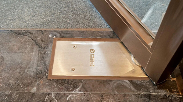 أرضية زنبركية