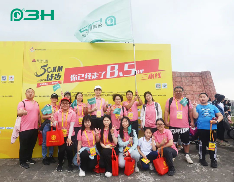 3h ثقافة الشركة 314