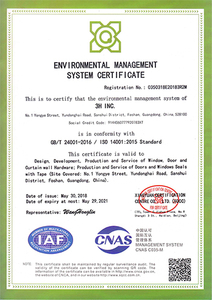 ISO14001: 2015 شهادة نظام إدارة البيئة