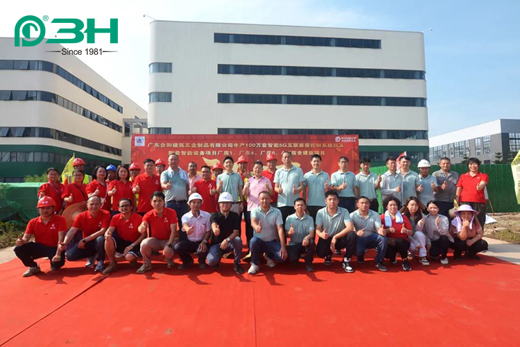 المصنع الجديد 4