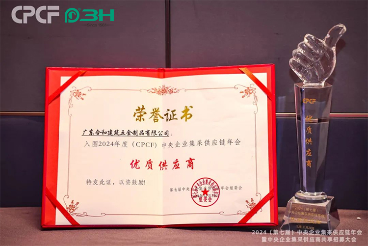 شرف العلامة التجارية 1