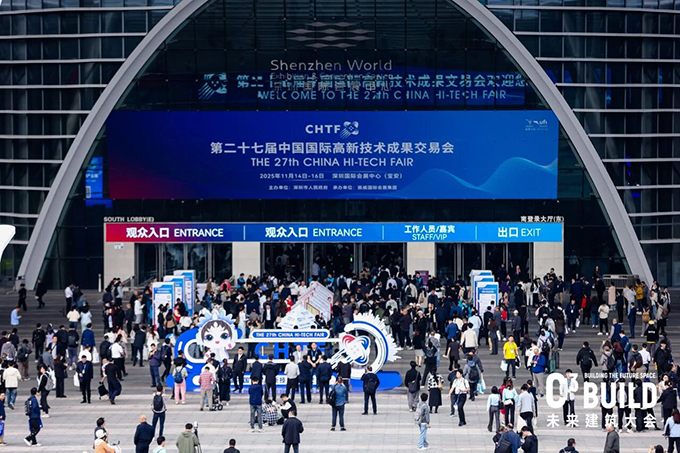 نافذة كهربائية (1)