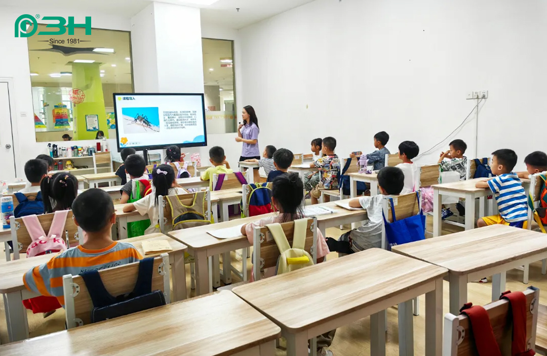 3h-ثقافة الأجهزة 2