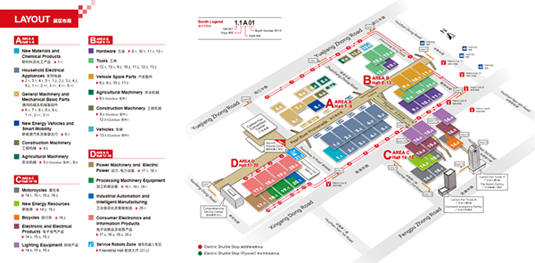 3h-اكسسوارات-الأجهزة (2)