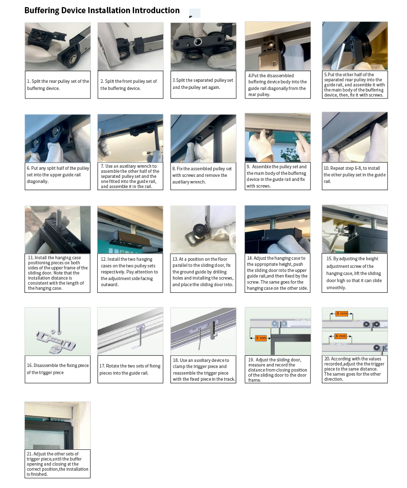 جهاز التخزين المؤقت 2