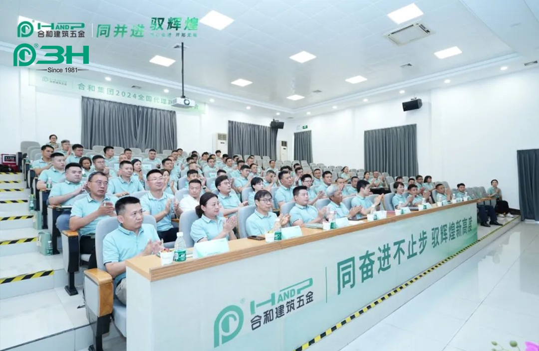 3h-وكيل الأجهزة 1