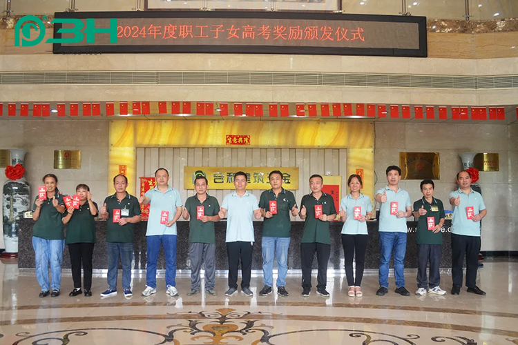 ثقافة 3 ساعات 5