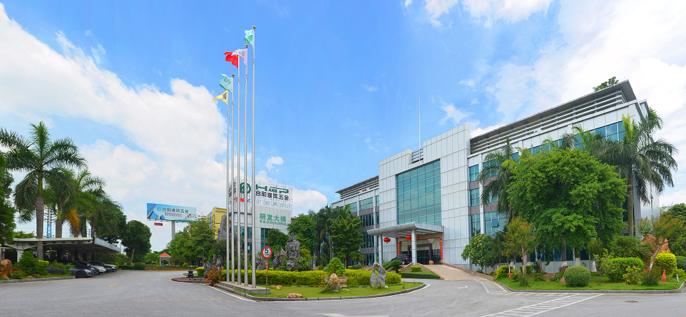 3h-الأجهزة التي فازت بالمراكز العشرة الأولى في القدرة التنافسية لموردي العقارات في الصين3