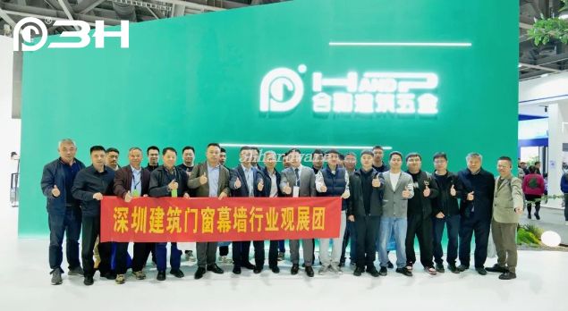 3h معدات البناء 1