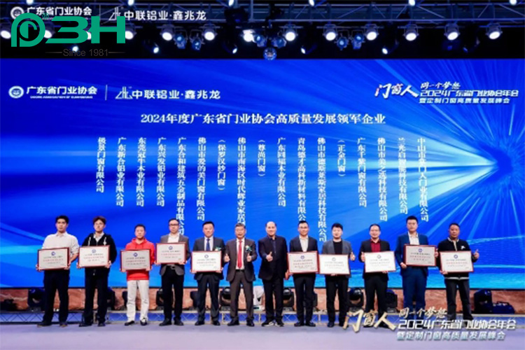 أجهزة البناء 1