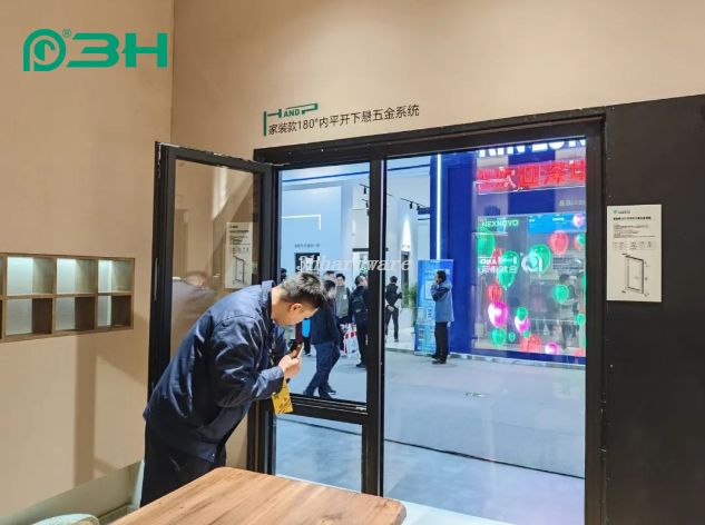 3H أجهزة البناء 11