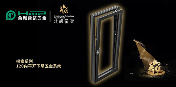 3h-أجهزة ذات جودة جيدة (1)