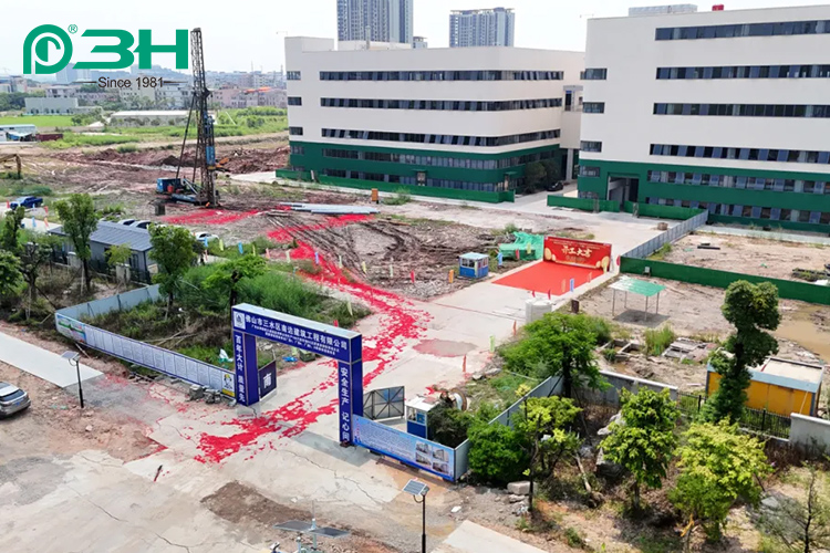 المصنع الجديد 1